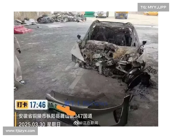 贵阳交警回应小米SU7事故事件确认事故发生并展开调查